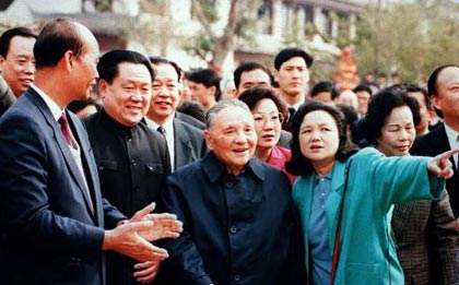 �Ϲ�NG��28(�й���)����Ʒ���������޹�˾