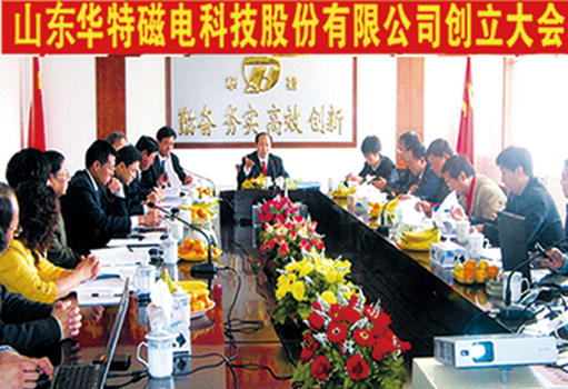 �Ϲ�NG��28(�й���)����Ʒ���������޹�˾