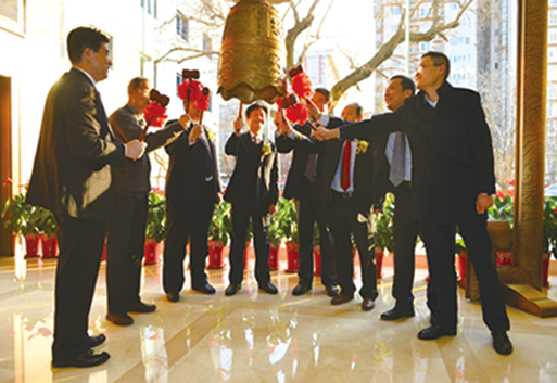 �Ϲ�NG��28(�й���)����Ʒ���������޹�˾