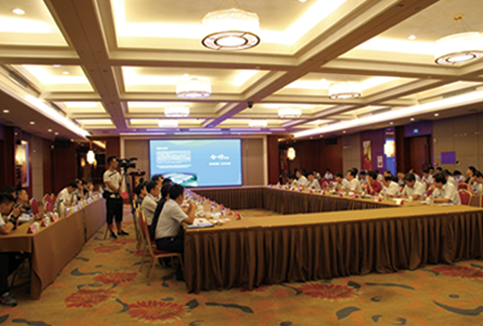 �Ϲ�NG��28(�й���)����Ʒ���������޹�˾