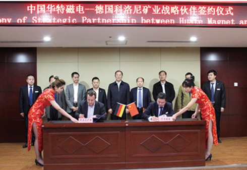 �Ϲ�NG��28(�й���)����Ʒ���������޹�˾