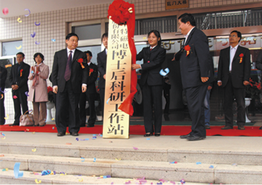 �Ϲ�NG��28(�й���)����Ʒ���������޹�˾