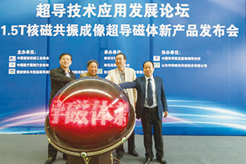 �Ϲ�NG��28(�й���)����Ʒ���������޹�˾