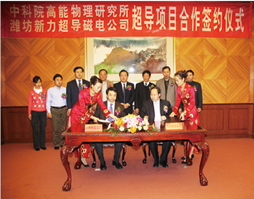 �Ϲ�NG��28(�й���)����Ʒ���������޹�˾