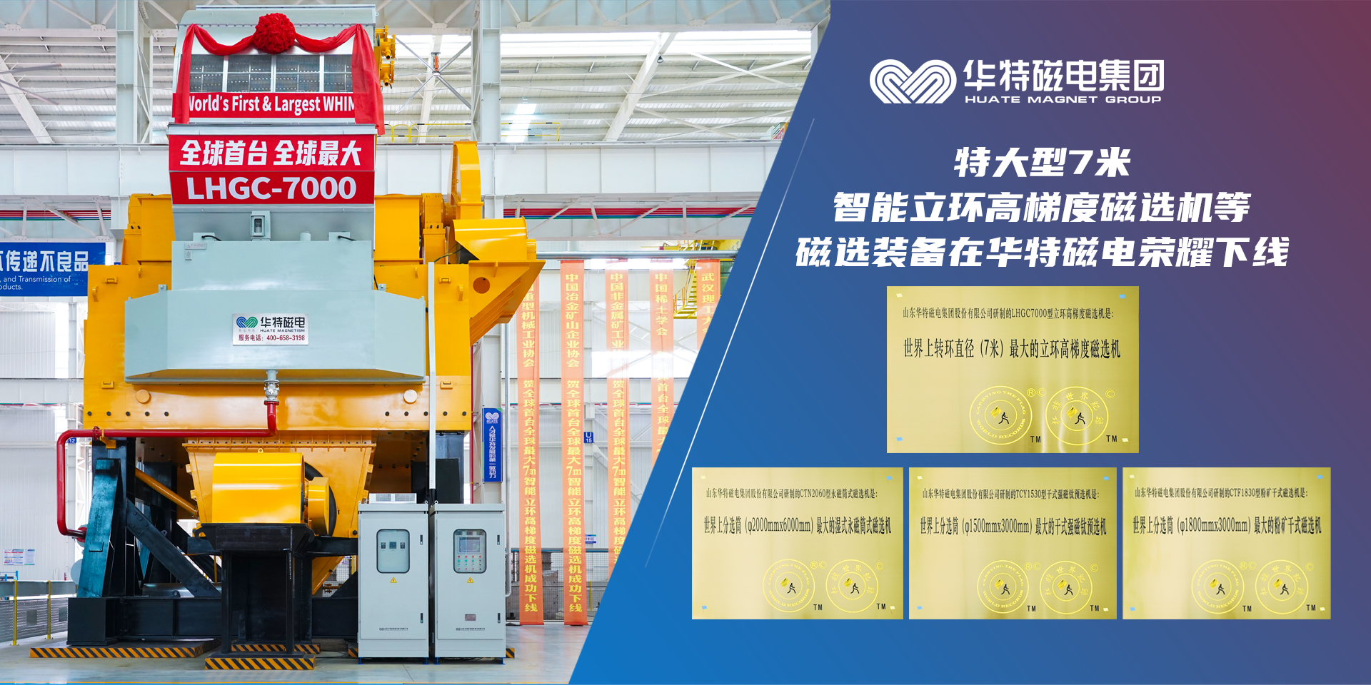 �Ϲ�NG��28(�й���)����Ʒ���������޹�˾